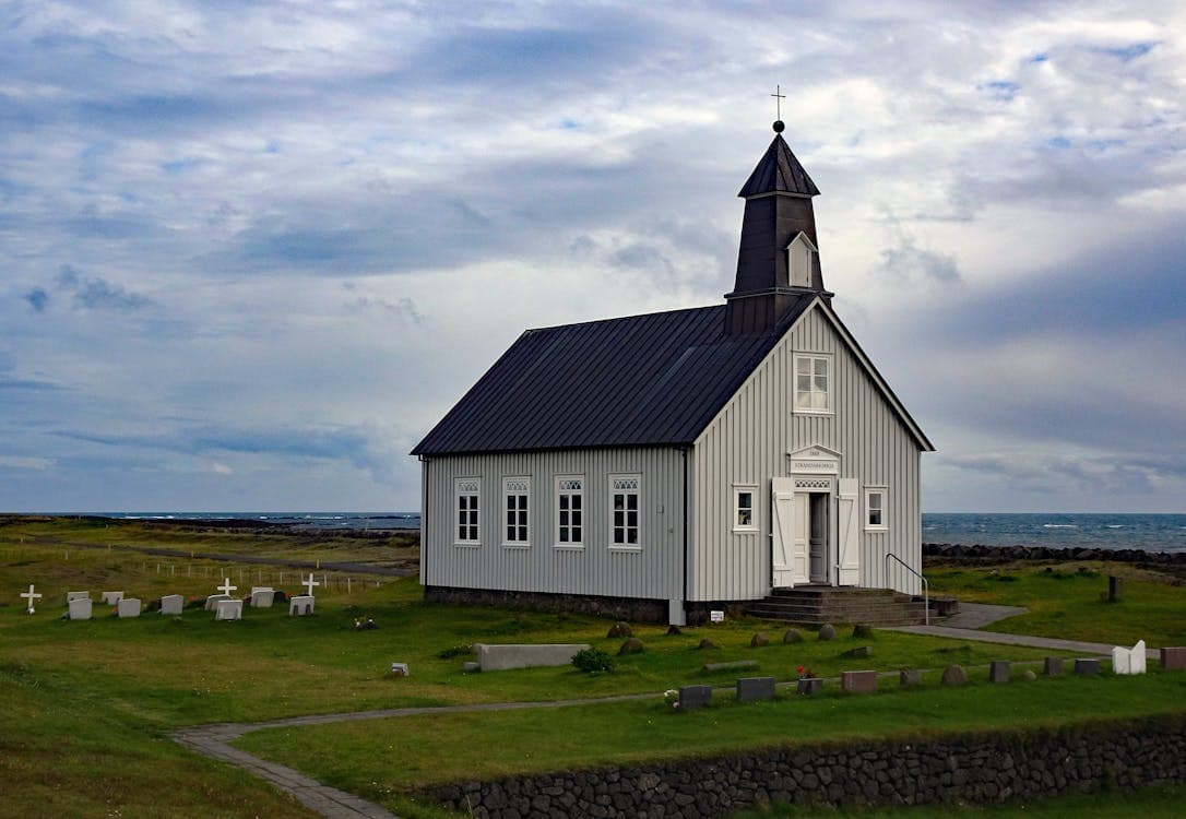 Minneapolis Catholic School Shooting: 2 Children Killed, 17 Injured During Mass